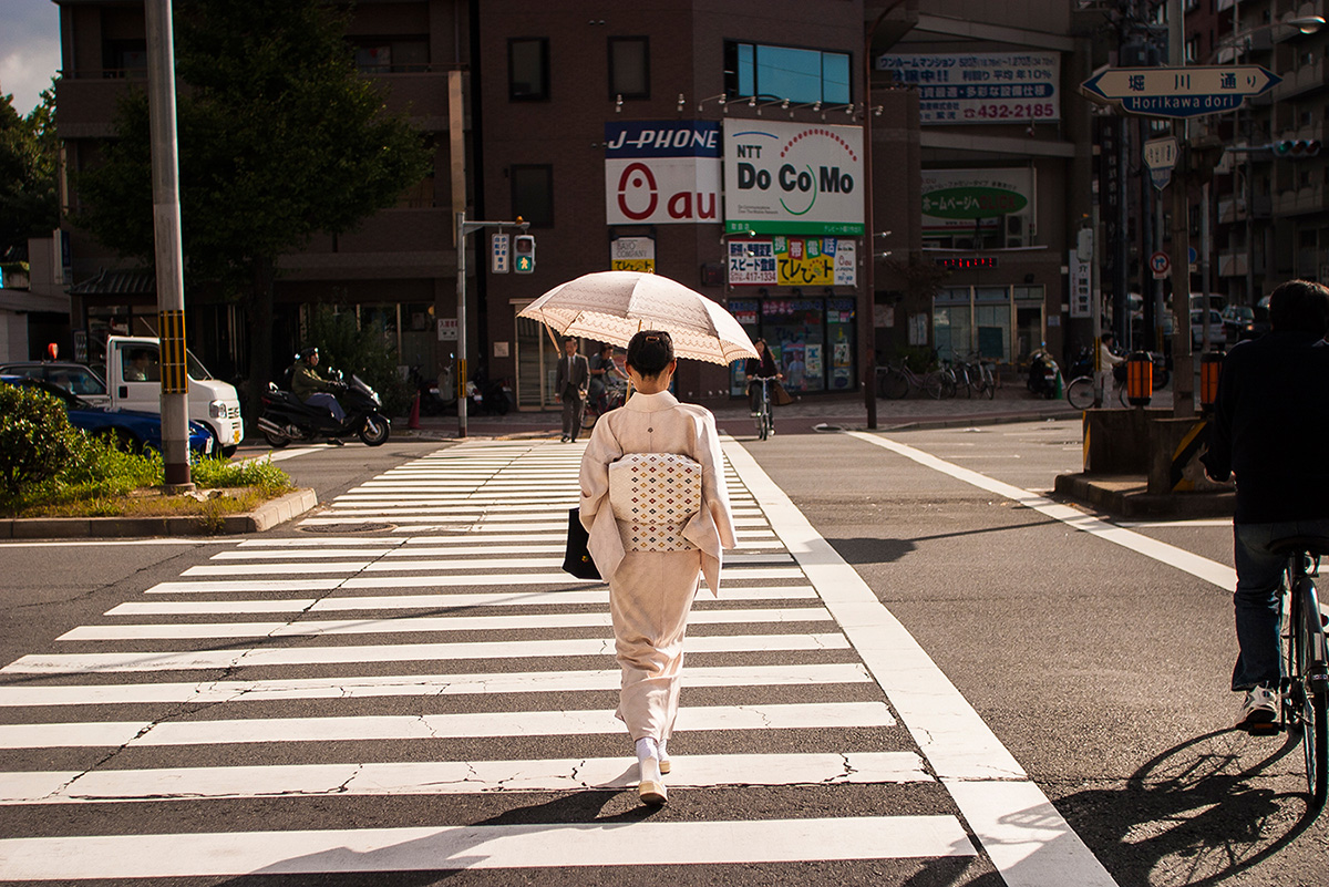 Woman with Parasol, Kyoto, Japan