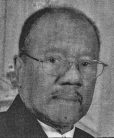 Dr. Arlington Chisman Jr.