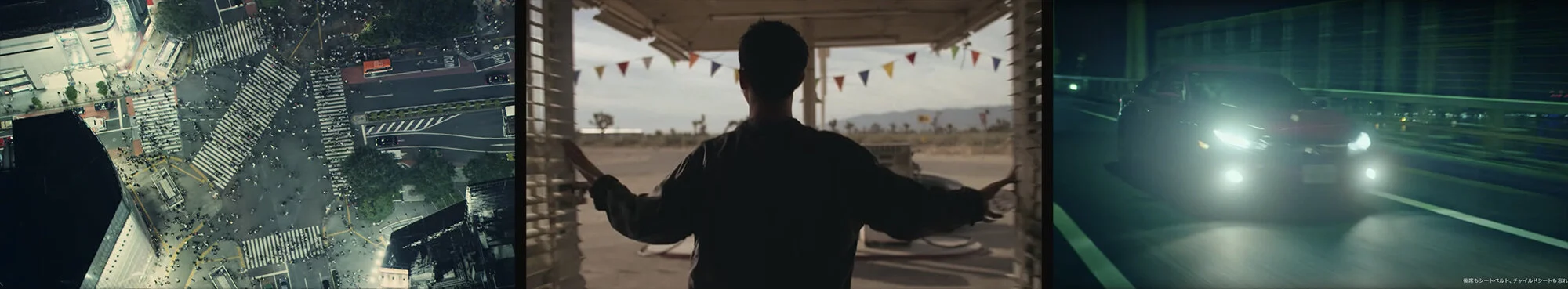 HONDA I "GO VANTAGE POINT" I Dir. AKIRA NAGAI