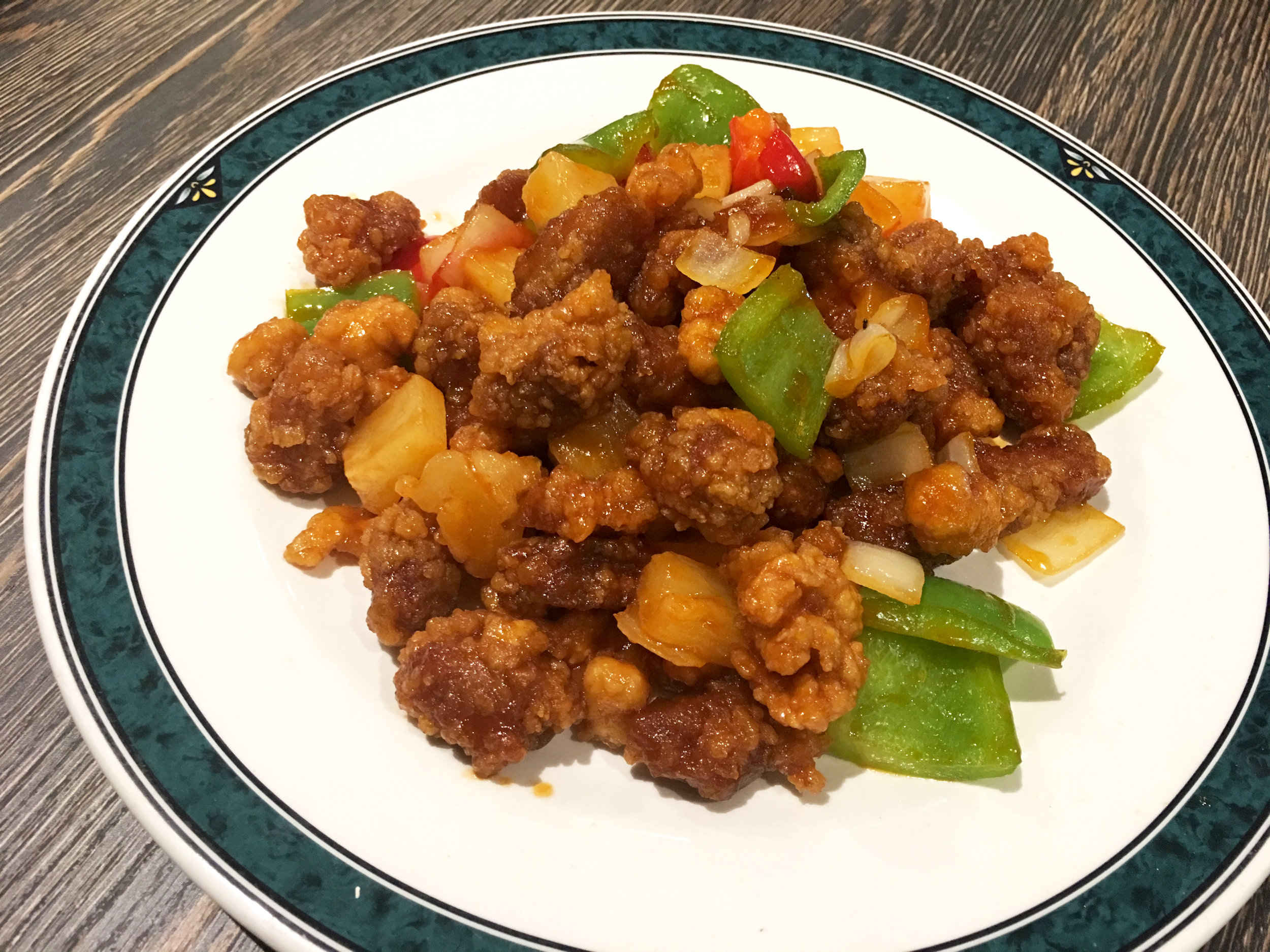  SWEET &amp; SOUR FRIED PORK WITH PINEAPPLE | 菠蘿咕嚕肉 