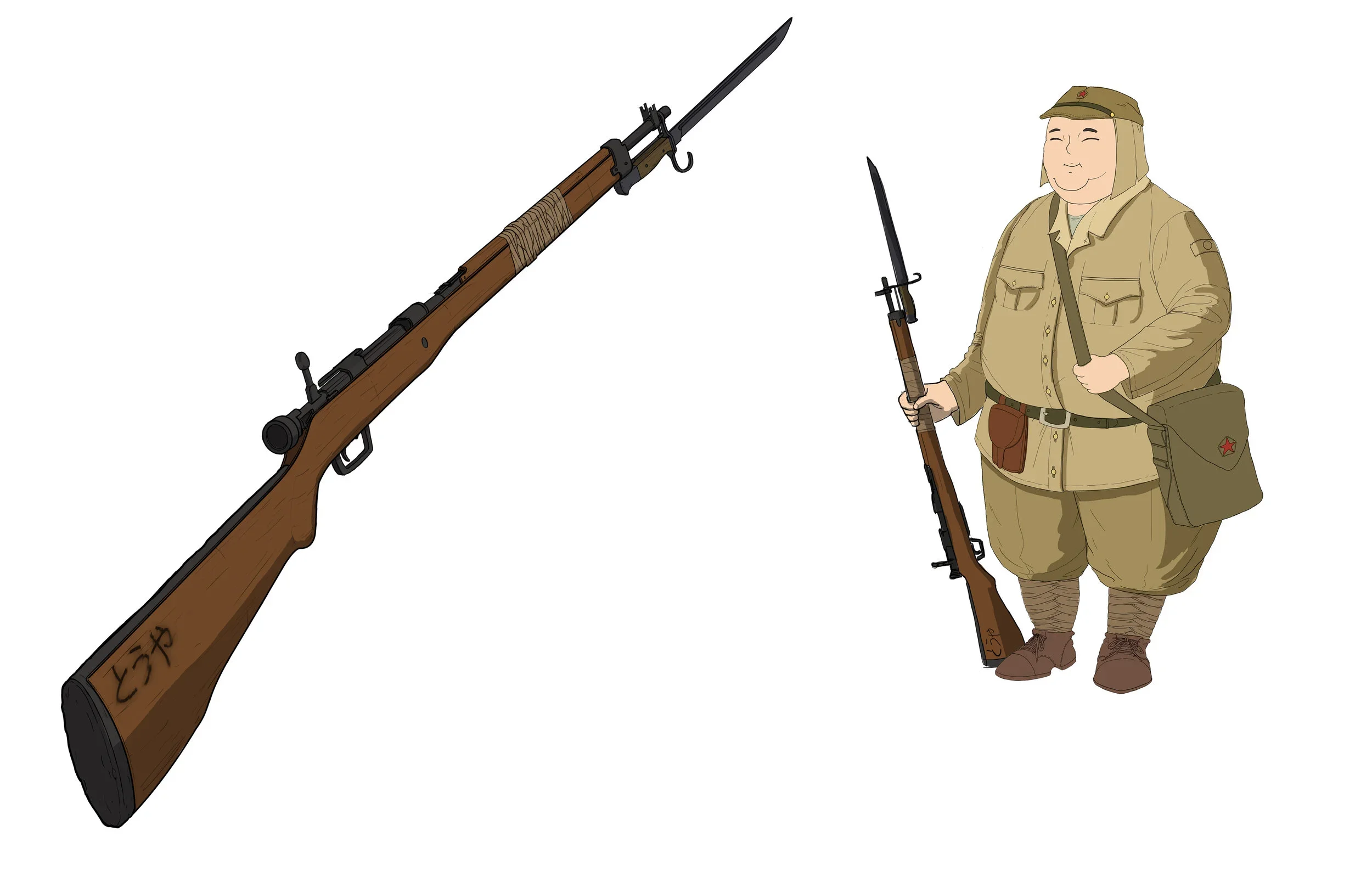 Toya's+rifle.webp