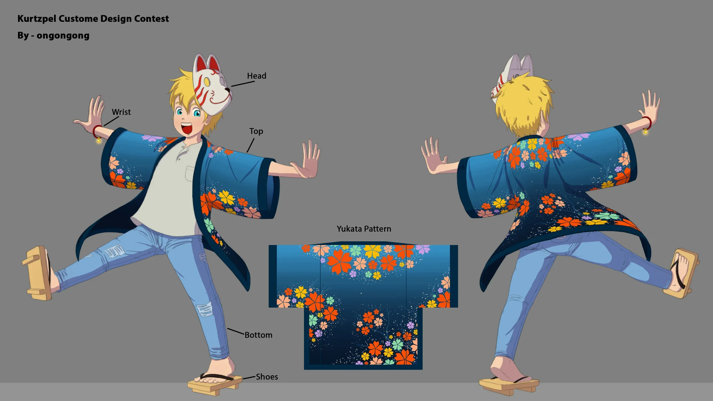 ongongong_costume_design_contest_2.webp