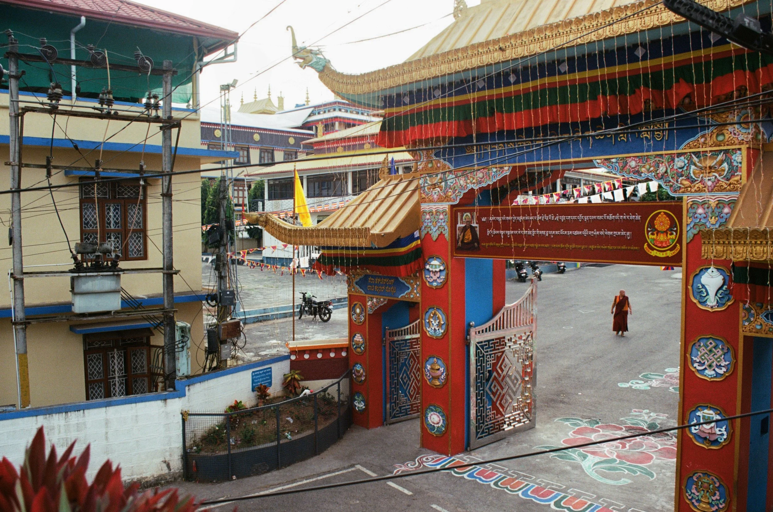 Sera Mey Monastery, Bylakuppe