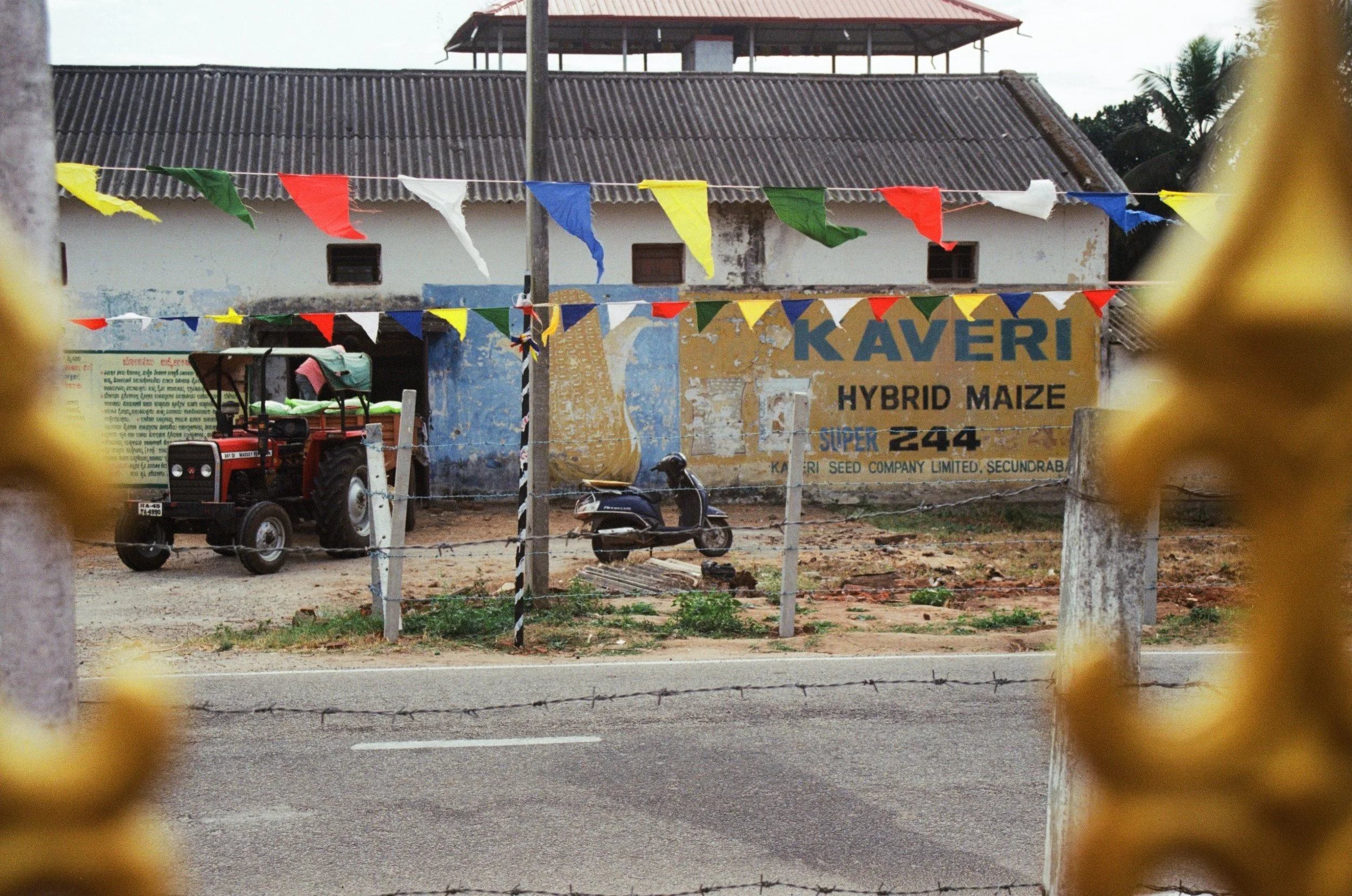 Bylakuppe, Karnataka