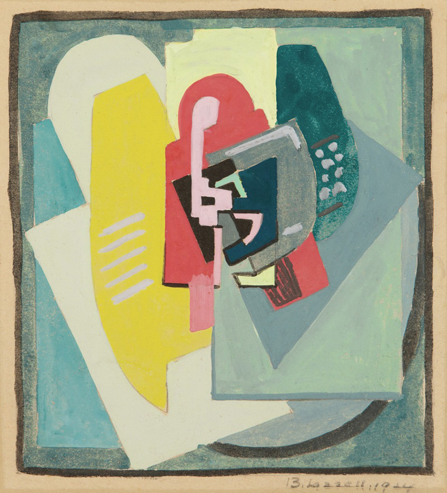 BLANCHE LAZZELL (1878-1956) Untitled (Criticized) , 1924 Watercolor and gouache on paper 7 x 6 1/2 inches 7 3/4 x 7 inches sheet Signed and dated lower right: B. Lazzell, 1924
