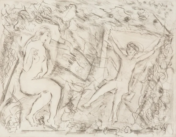 JOHN MARIN (1870-1953)