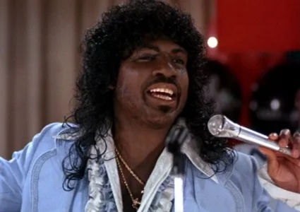 randy-watson.jpg