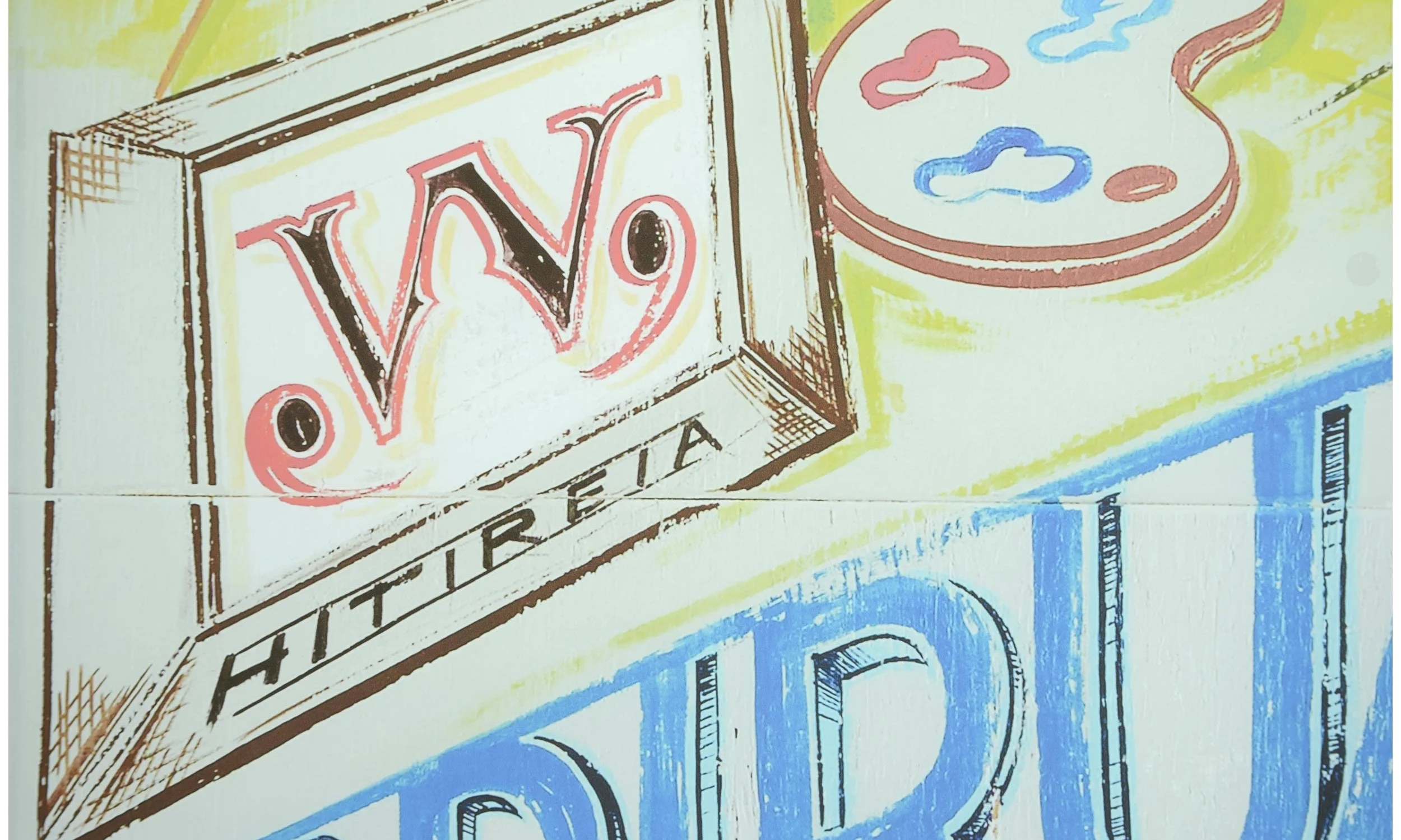 BNZ Tower, Lightboxes