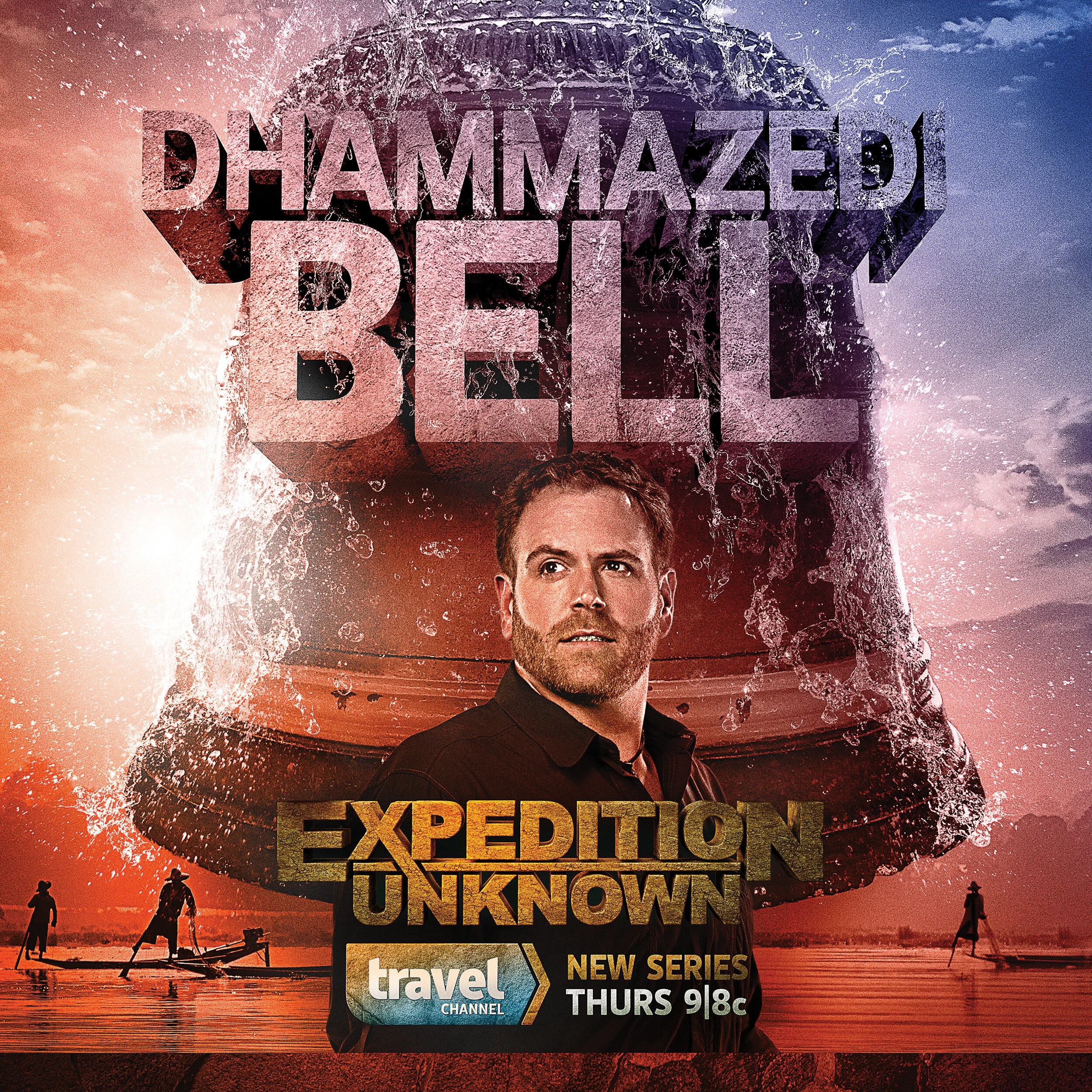 SS_eu_key_art_dhammazedi_bell.jpg