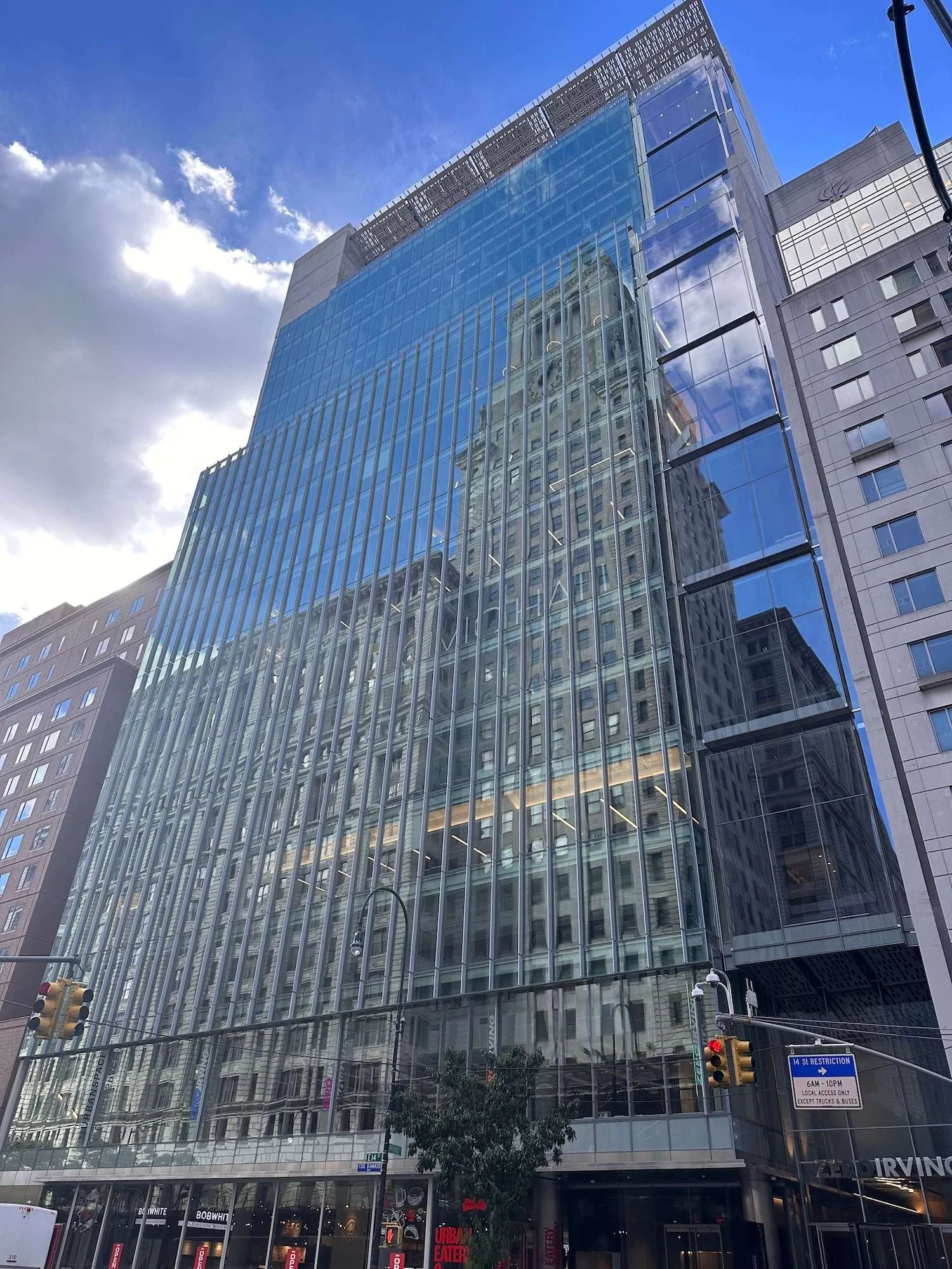A “Pretty Severe Education” in Raising Capital Dollars: What It Took to Get NYC’s Civic Hall Funded