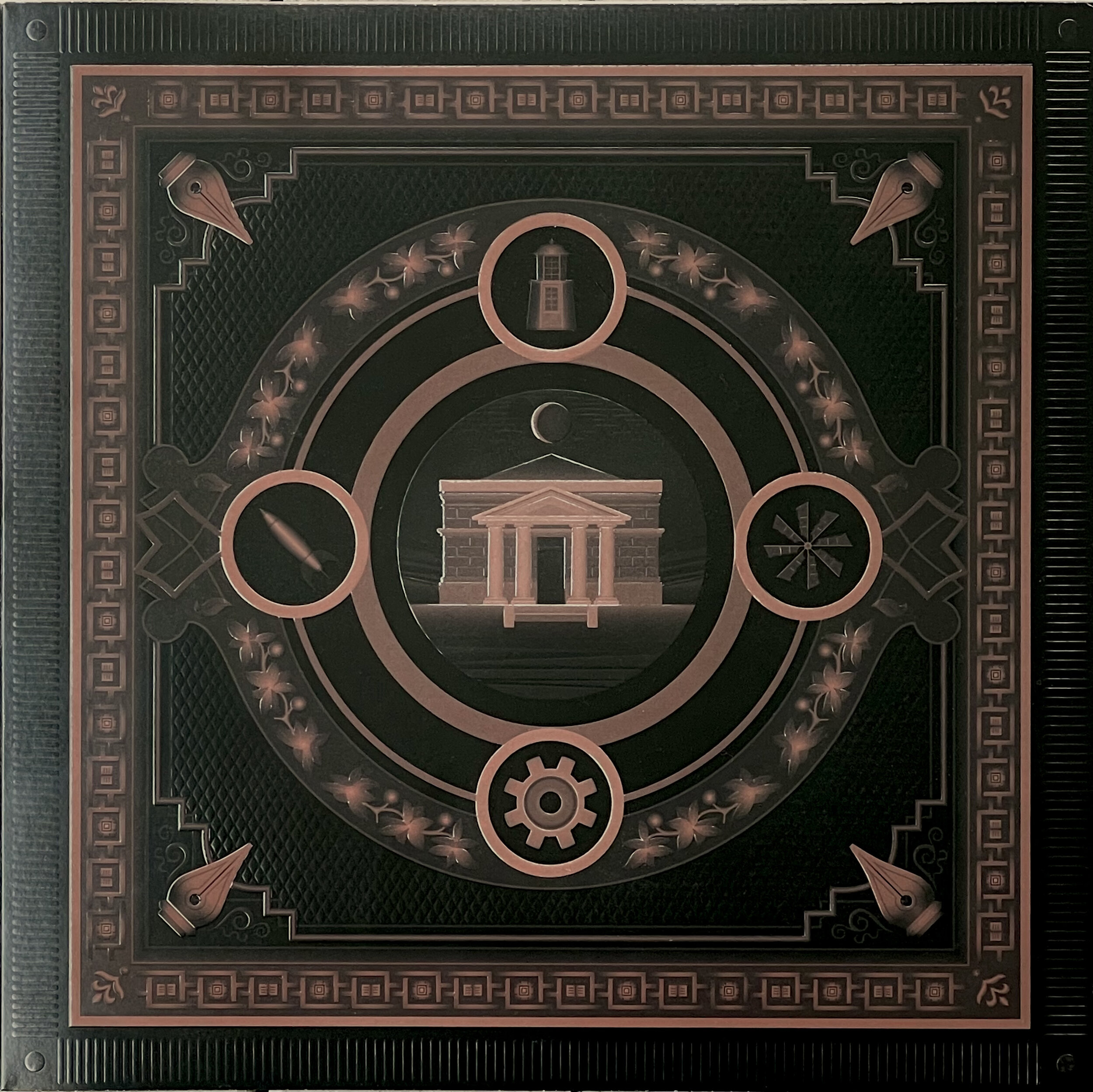 Myst Original Soundtrack — Vinyl Edition 2021