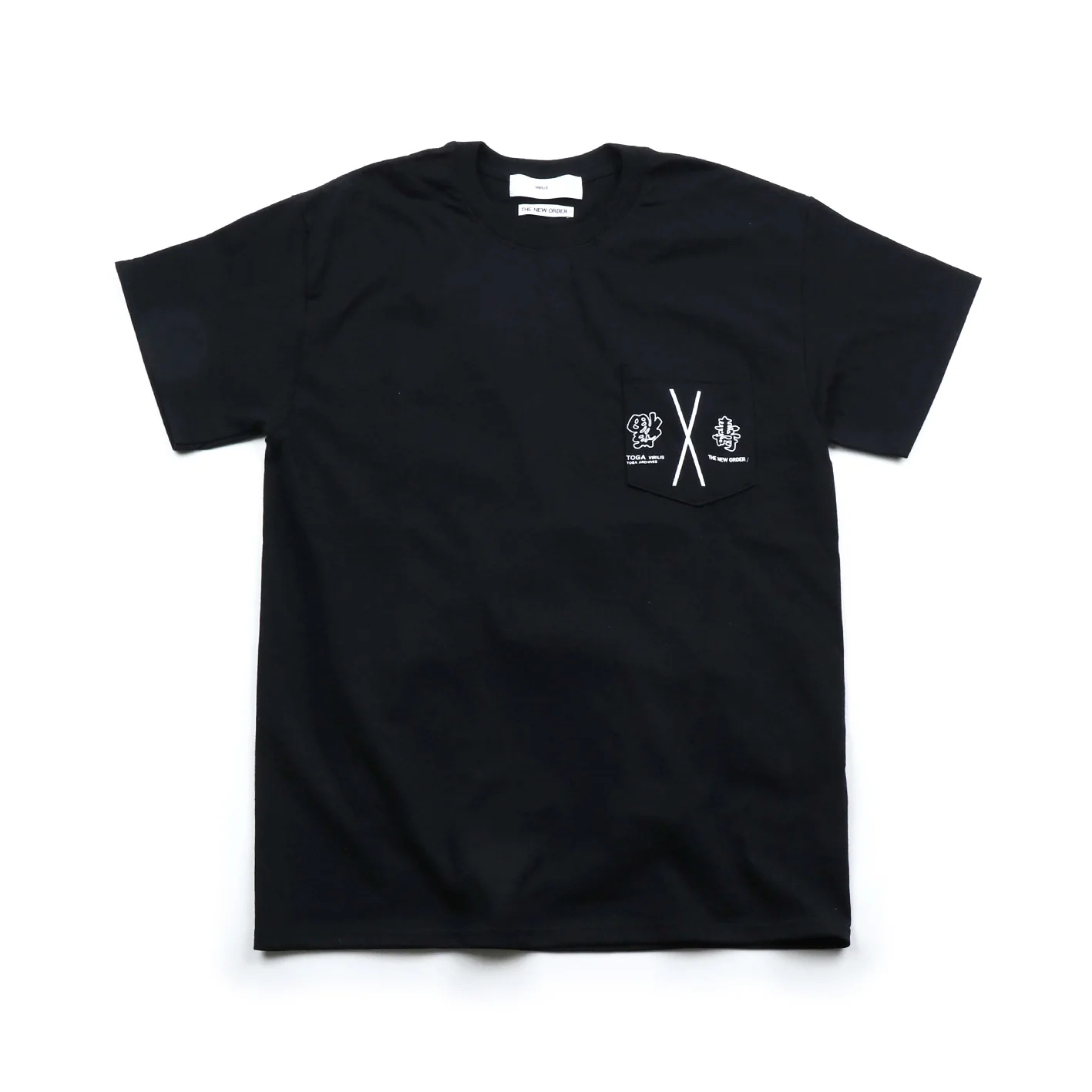 Store — THE NEW ORDER /