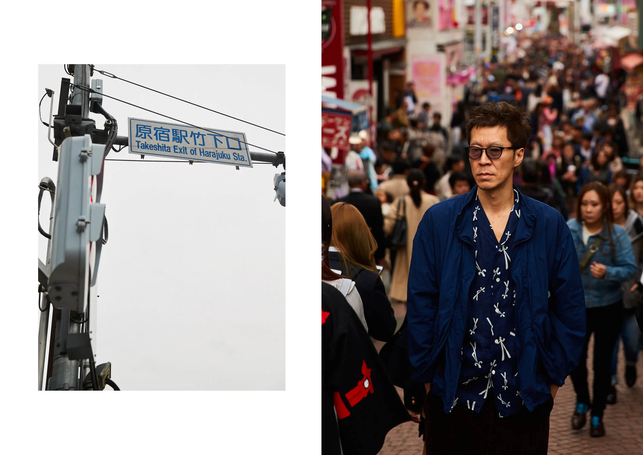 MRPorter- LAYOUT INO HIDEFUMI5.jpg