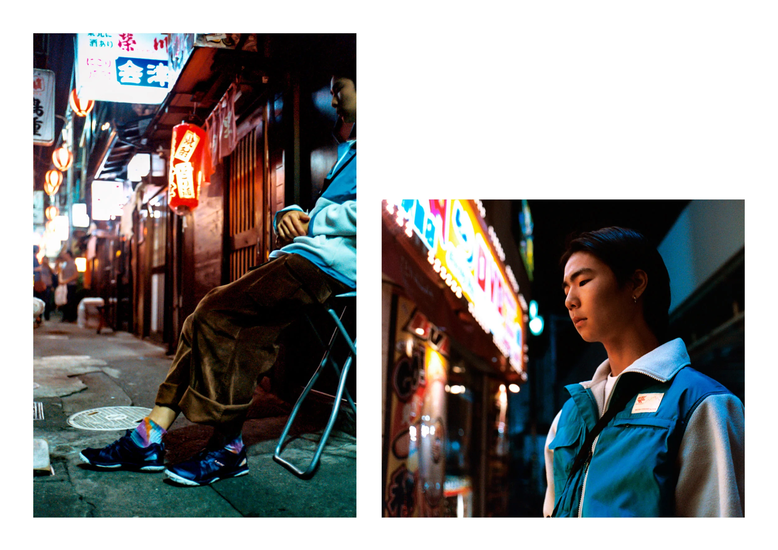 Jacket & Top - Hi Tec HTS74, Pants - E.Tautz, Footwear - Hi Tec Japan,