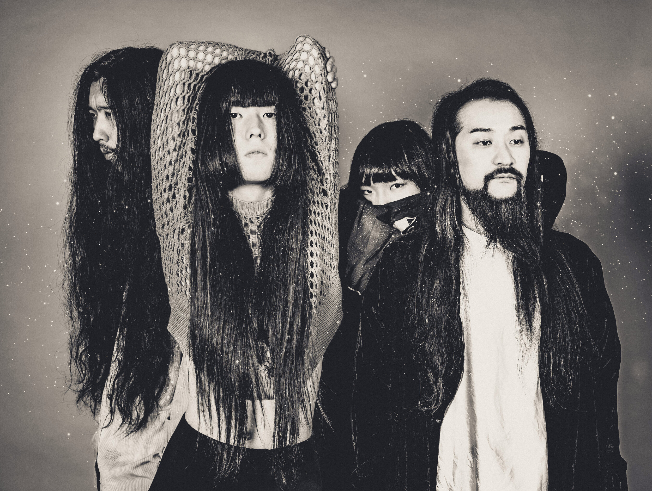 FIVE THINGS - BO NINGEN