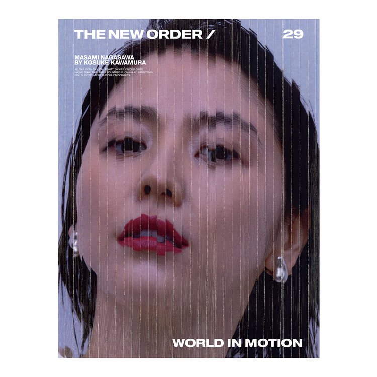 New Order  Under the Radar Magazine