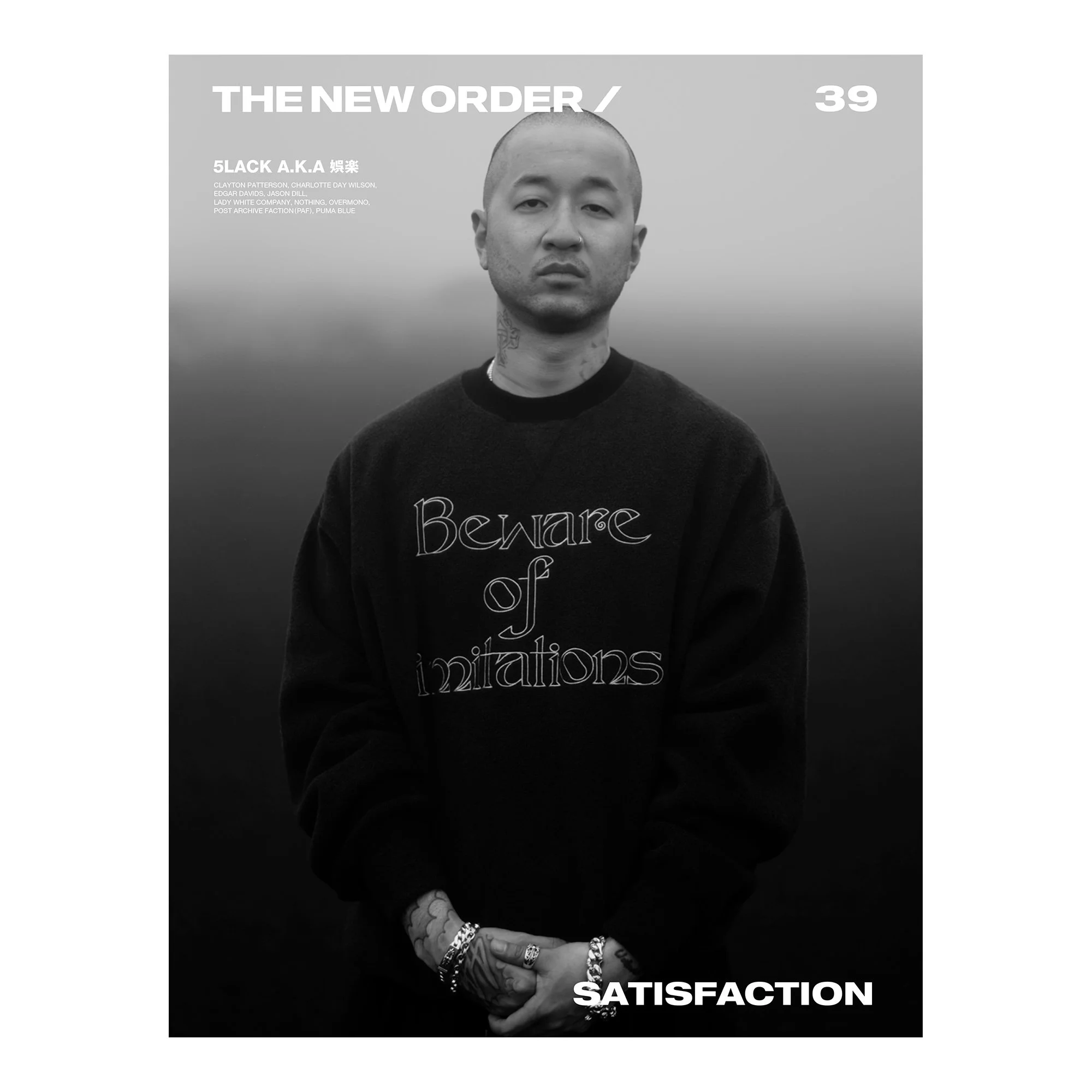 THE NEW ORDER ISSUE 39 - 5LACK A.K.A 娯楽
