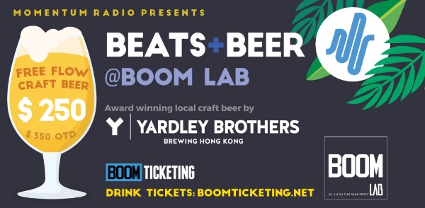First up was seven hours of the best live DJs and local craft beer, with free-flow Machine Men Pale Ale and Quit Your Job! Saison