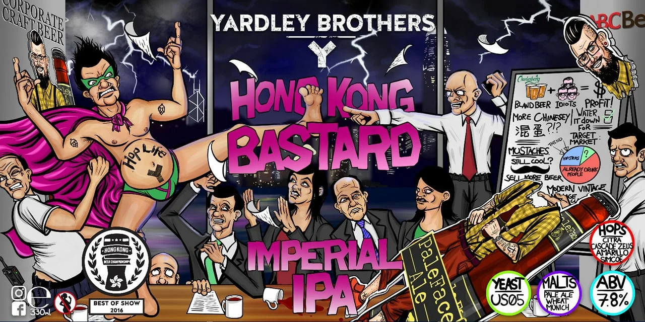 Appearance: Dark caramel, with a malty, off-white head Aroma: Apricot, caramel, nectar, tones of malty and berry notes Tasting notes: Complex, multi-faceted taste. Oily, thick mouthfeel. Sweet, fresh honey start, followed by licorice and blackcurrant, substantial bitterness. Award for Best IPA and Best of Show, Hong Kong Beer Championship 2016 Availability: 330 ml bottle, 30 liter keg