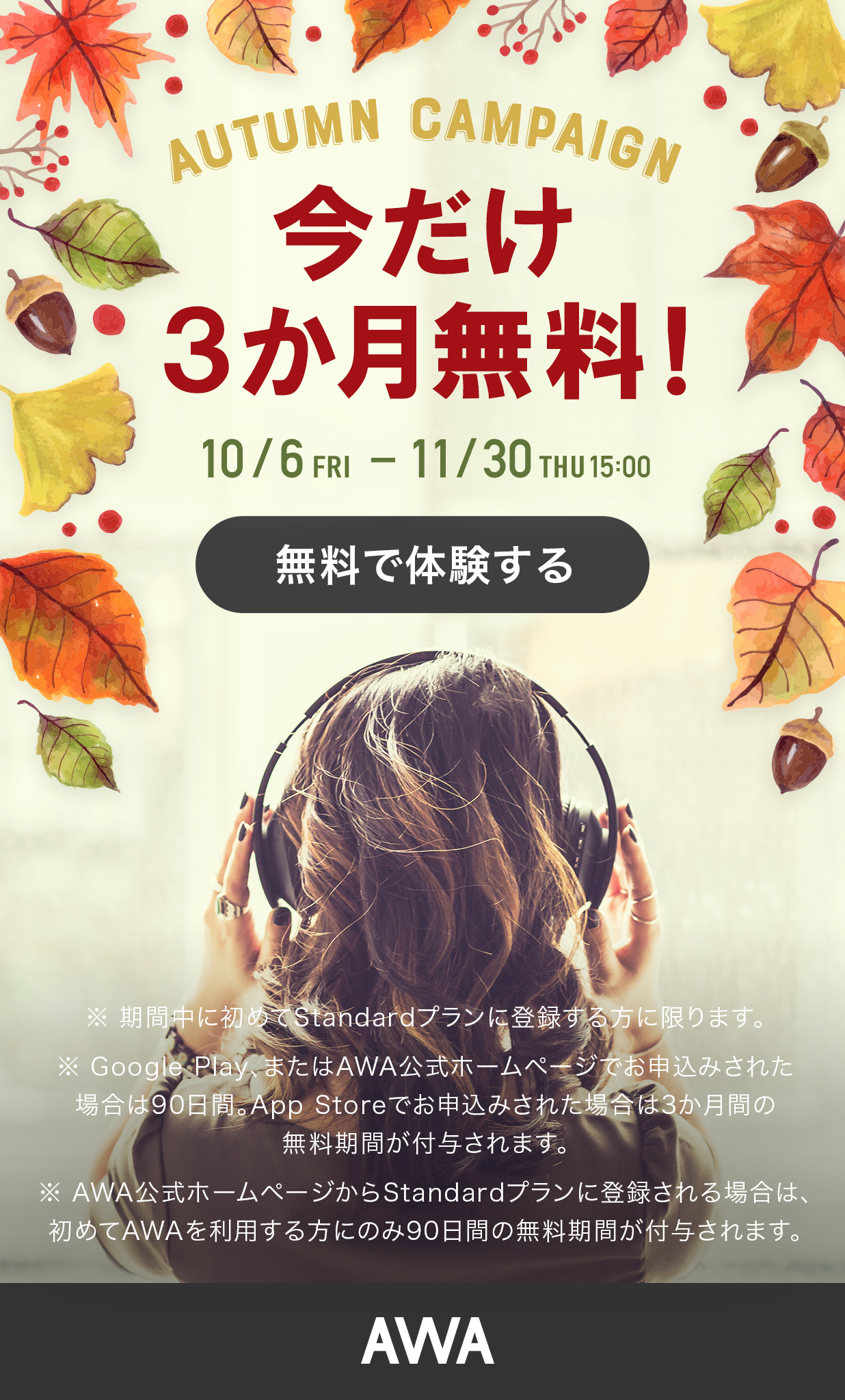 Pasted image at 2017_10_04 10_52 AM.png