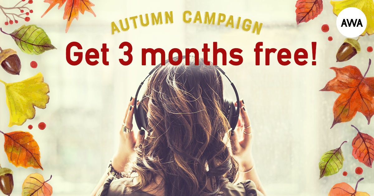 awanews_campaign_en.png