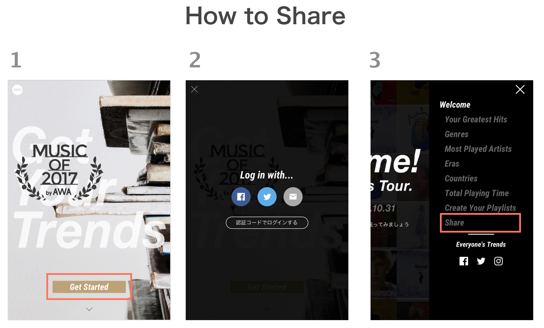 share01_en.png