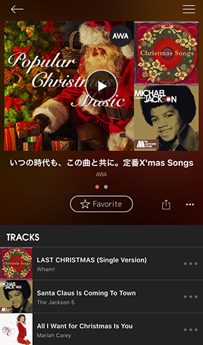 Image uploaded from iOS (23).png