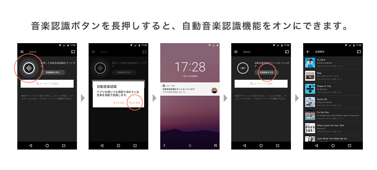 0131_News_manual01_jp.png