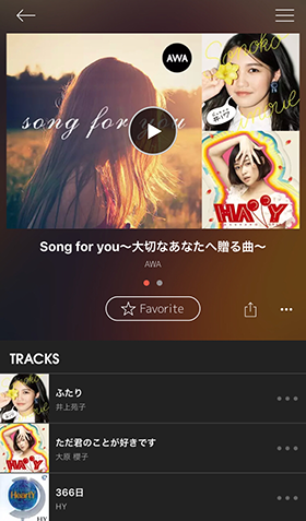 Image-uploaded-from-iOS-(64).png