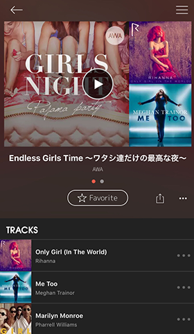 Image-uploaded-from-iOS-(61).png