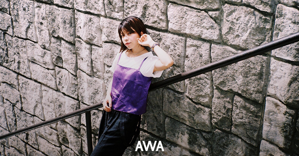 大比良瑞希がAWAでルーツとなったプレイリストを公開。「音楽ストリーミングがあるからこそ、CDを買うことは昔よりも心の残り方が濃いものになる」