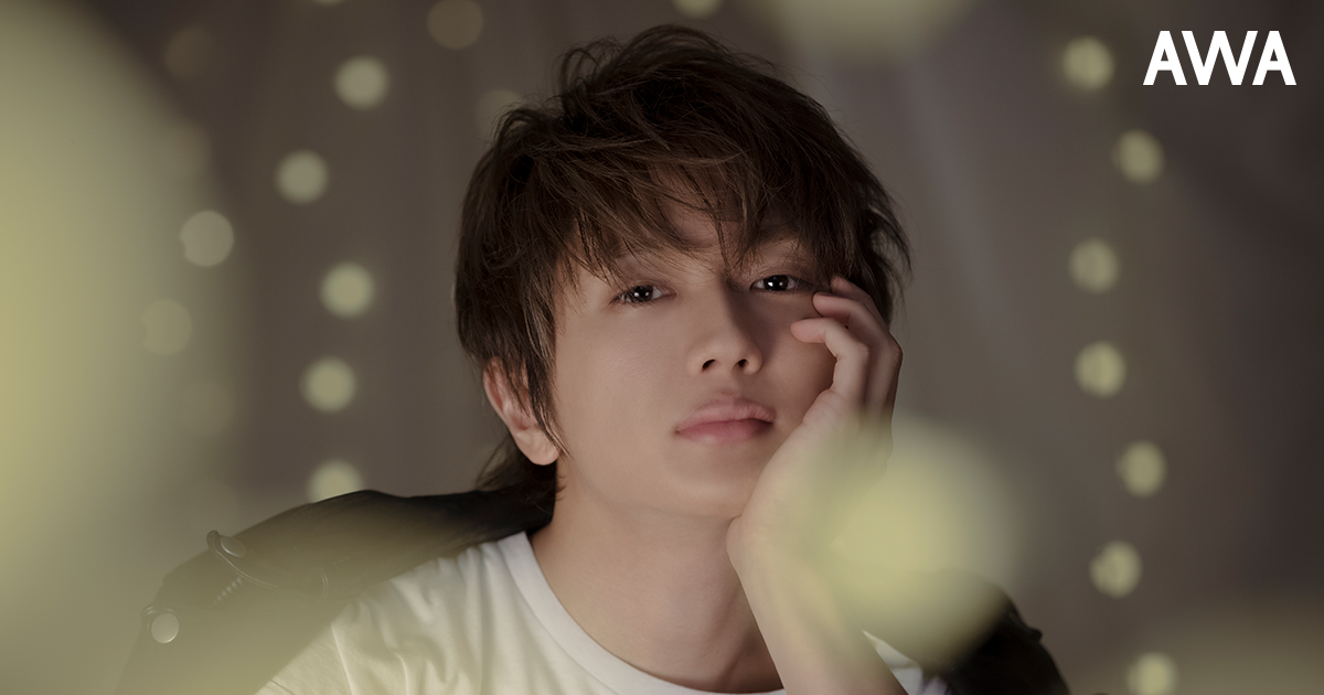 AWAでNissy(西島隆弘)の『#トリコのトリコ』キャンペーンを開催! 貴重なオフショットチェキをプレゼント!