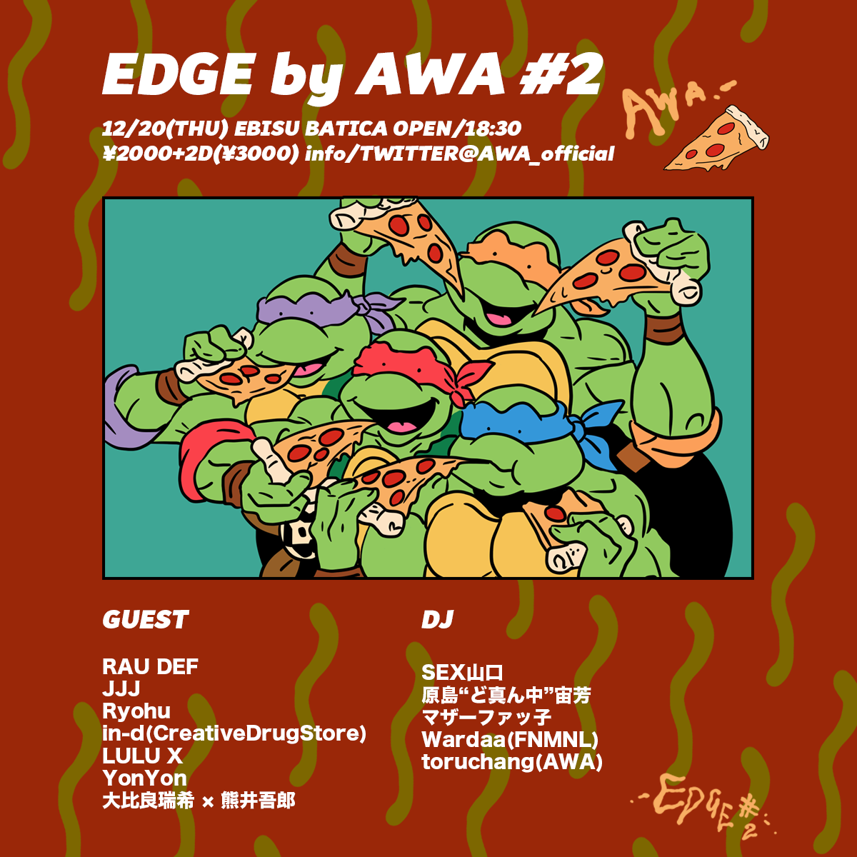 AWAのクラブイベント『EDGE by AWA』第2回が12月20日（木）に開催 | 出演アーティスト解禁