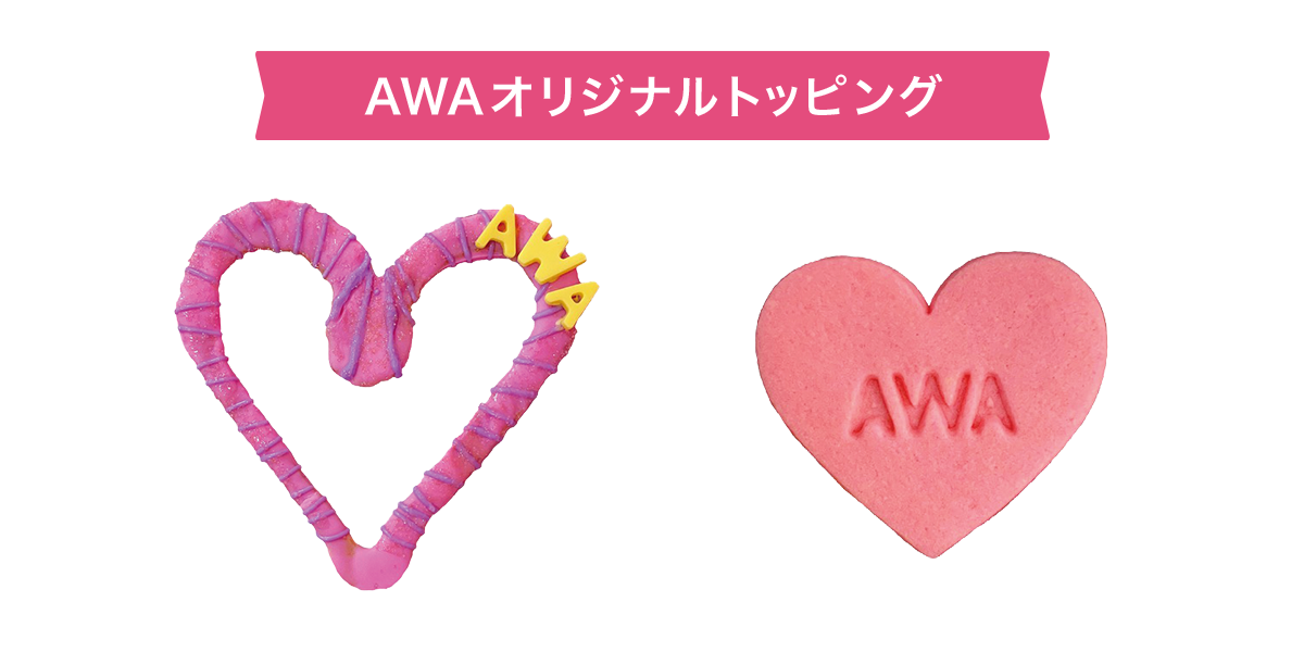 挿入画像②.png