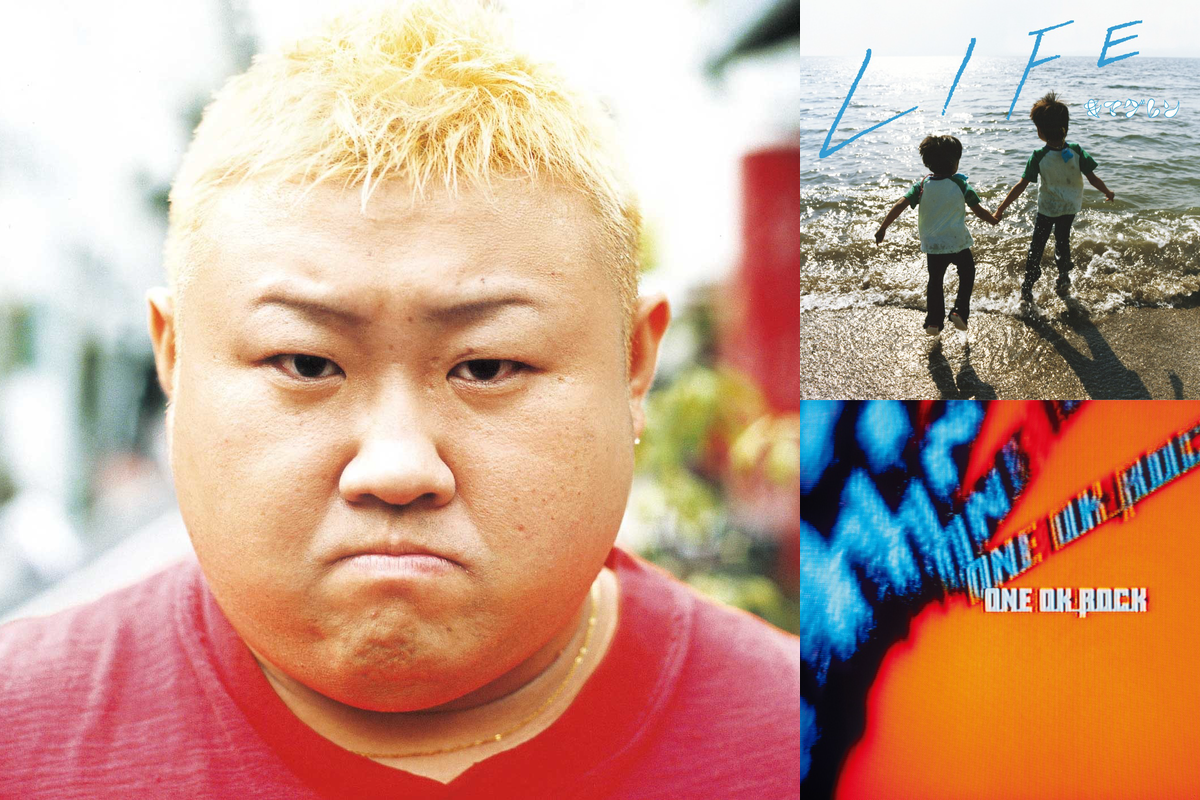 当時のメディア報道・掲載写真