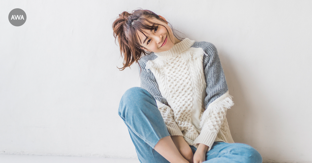 告うたのカリスマericaが“あなたへ贈る歌”をテーマに楽曲をセレクトしたプレイリストを公開！さらに、本人サイン入り&amp;メッセージ写真があたるプレゼントキャンペーンも実施