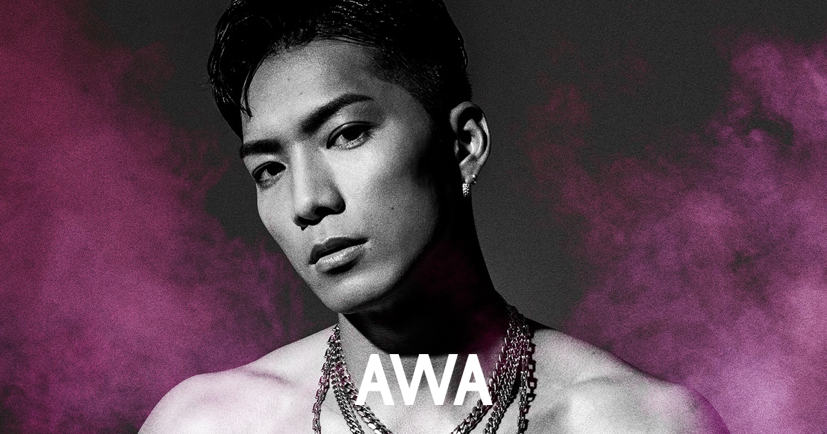 多方面で活躍中のSWAYが “バレンタインにチョコレートを食べながら聴きたい曲”をテーマにしたプレイリストを公開！さらに、サイン入りグッズがもらえるプレゼントキャンペーンも開催