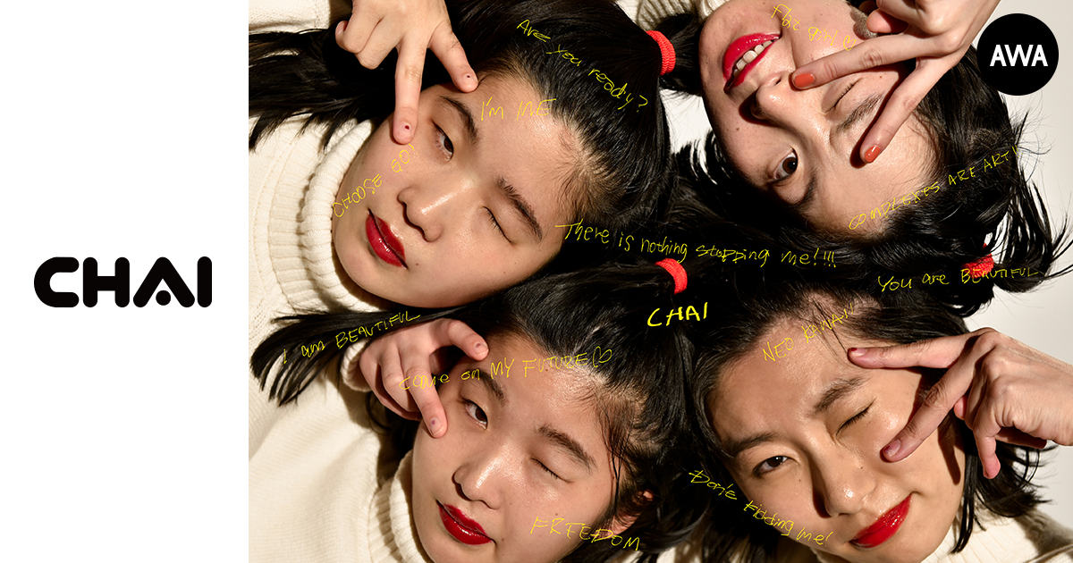 NEOかわいいバンドCHAIが“PUNK”をテーマにしたプレイリストを公開!