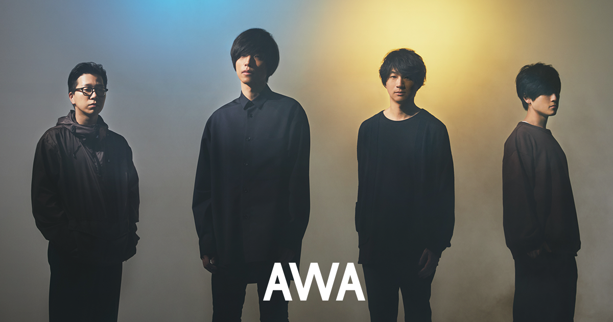 初のラブソングとなる新曲「Koi」を配信中のandropが “恋している時に聴きたい恋愛ソング”をテーマにしたプレイリストを公開