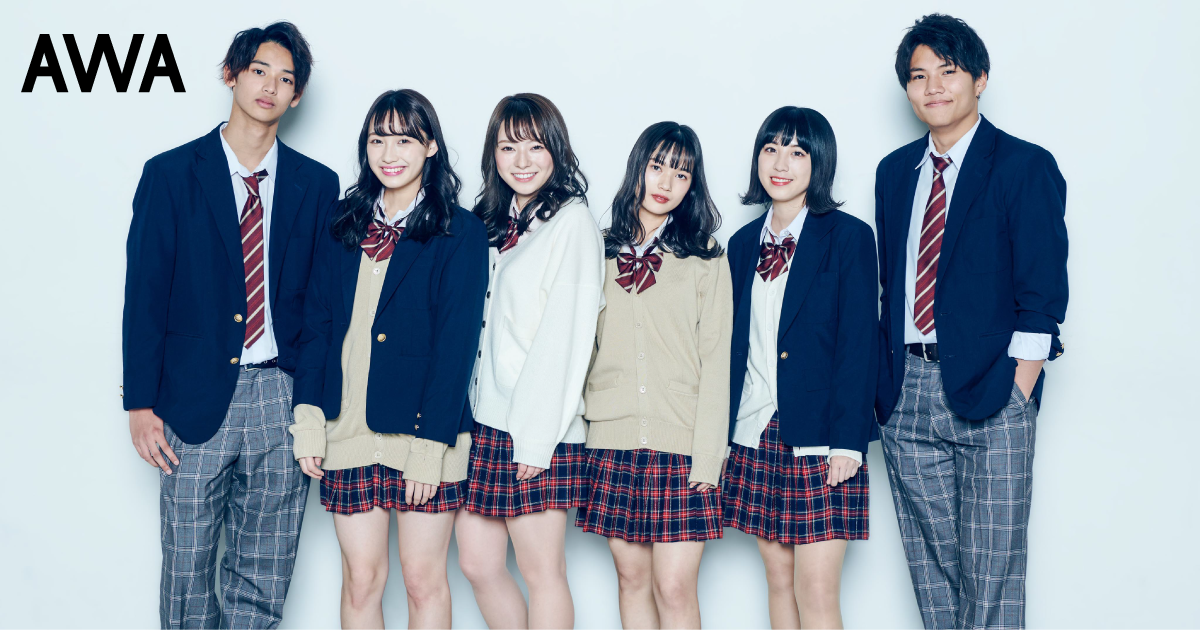AbemaTVの人気番組『恋する♥週末ホームステイ』から飛び出した、恋ステバンド「Lilac(ライラック)」のデビュー曲「Hello」を独占配信!AWAデイリーチャートも1位を獲得