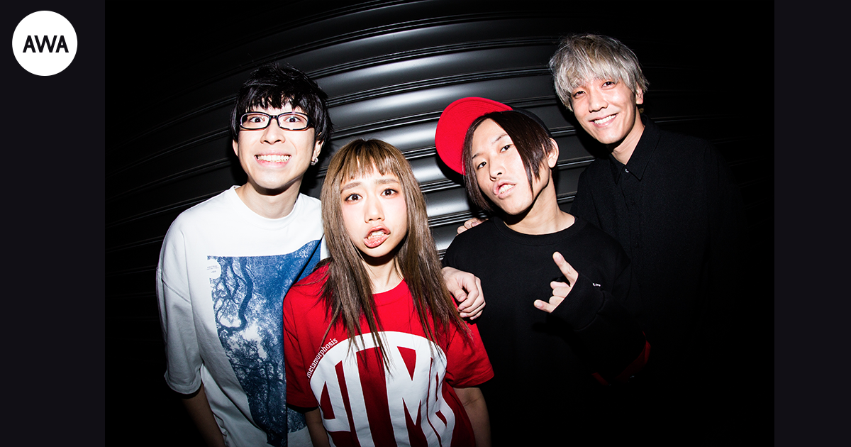 福岡発の4ピースギターロックバンドMOSHIMOが“フェスで踊って楽しみたい”をコンセプトに楽曲をセレクトしたプレイリストを公開