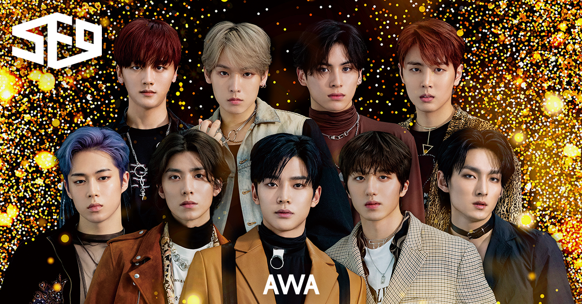 9人組韓国ダンスボーイズグループSF9が “思わず踊りたくなる曲”をテーマにセレクトしたプレイリストを公開！さらに、ニューアルバム『ILLUMINATE』とプレイリストへの想いを語ったオリジナルヴォイスも配信