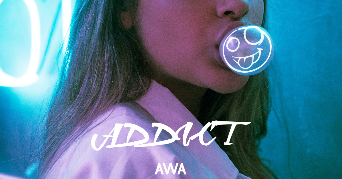 今、注目すべき邦ロックはこれだ！中毒性あふれるロックプレイリスト「ADDICT by AWA」を公開
