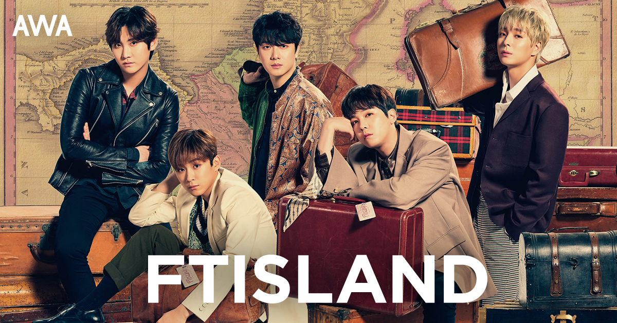 ロックバンドFTISLANDが“この春聴きたい曲”をテーマにセレクトしたプレイリストを公開。さらに、新作『EVERLASTING』とプレイリストへの想いを語ったオリジナルヴォイスも配信!