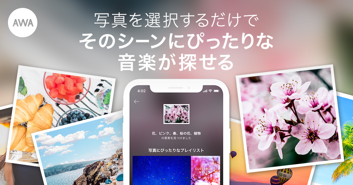 FBogp_Pic2Img_1200x630_Jp (1).png