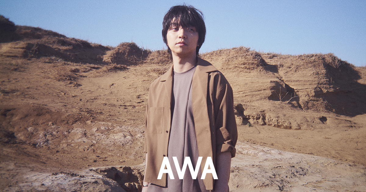 三浦大知とモデルのKōki,が共作した話題の楽曲「片隅」リリース記念 最新作と過去作品をコンパイルしたプレイリストを公開