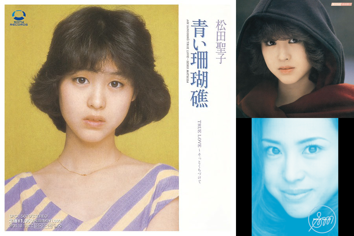 永遠のアイドル・聖子ちゃん】松田聖子の、昭和から平成までの名曲を