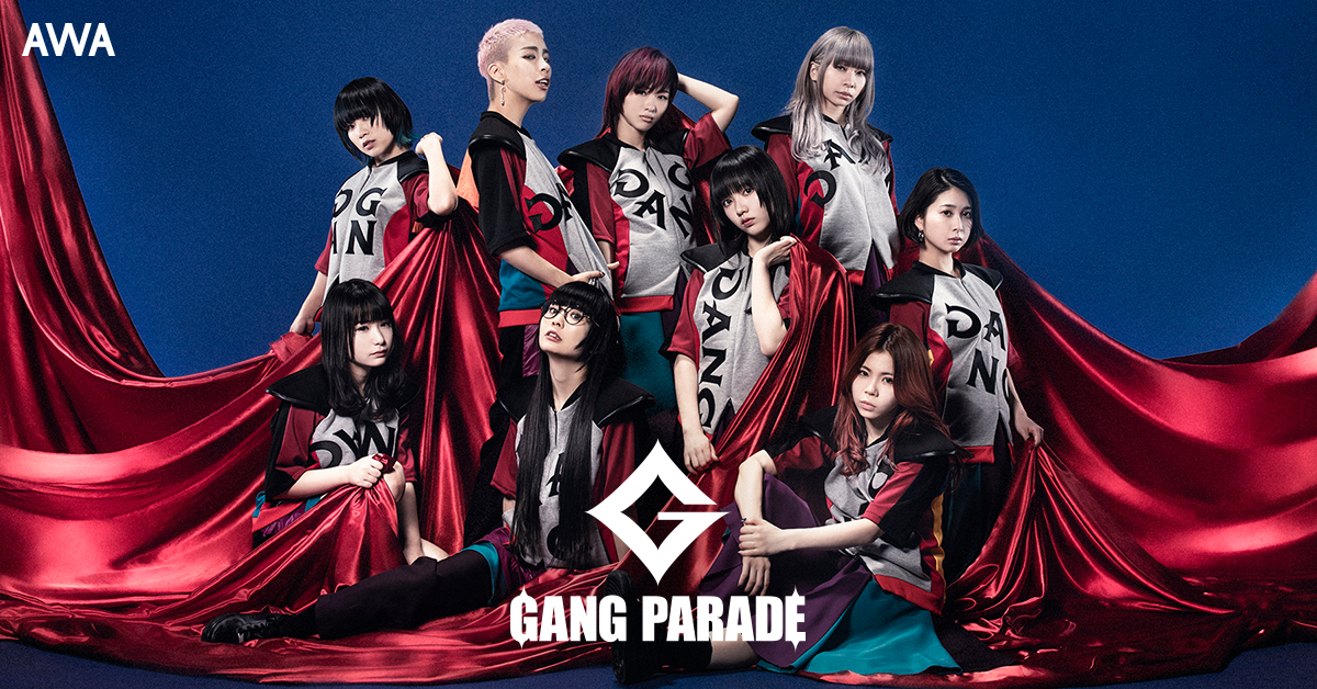 メジャーデビューを果たした9人組アイドルグループGANG PARADEが “力が湧いてくる曲”をテーマにしたプレイリストを公開!さらに、デビューシングルの聴きどころやメンバーを他己紹介したオリジナルヴォイスも配信