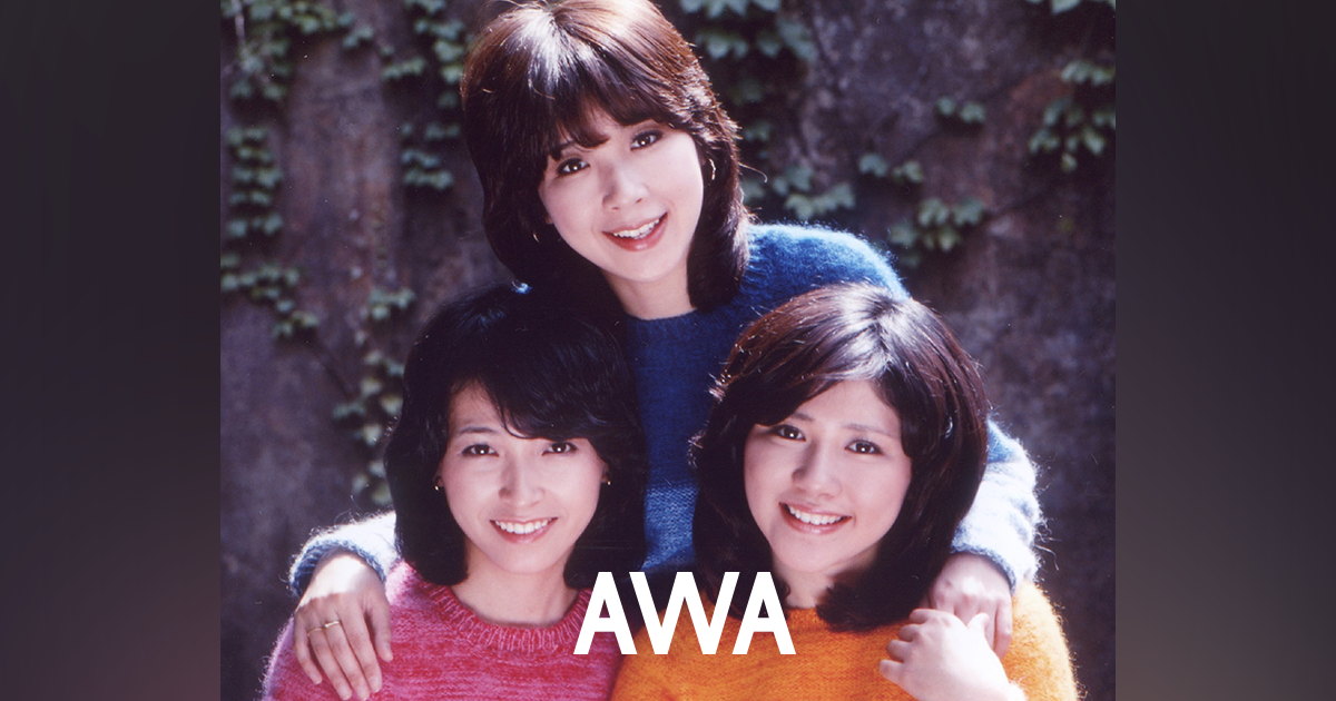 20190424_キャンディーズ_News_OGP1200x630.png
