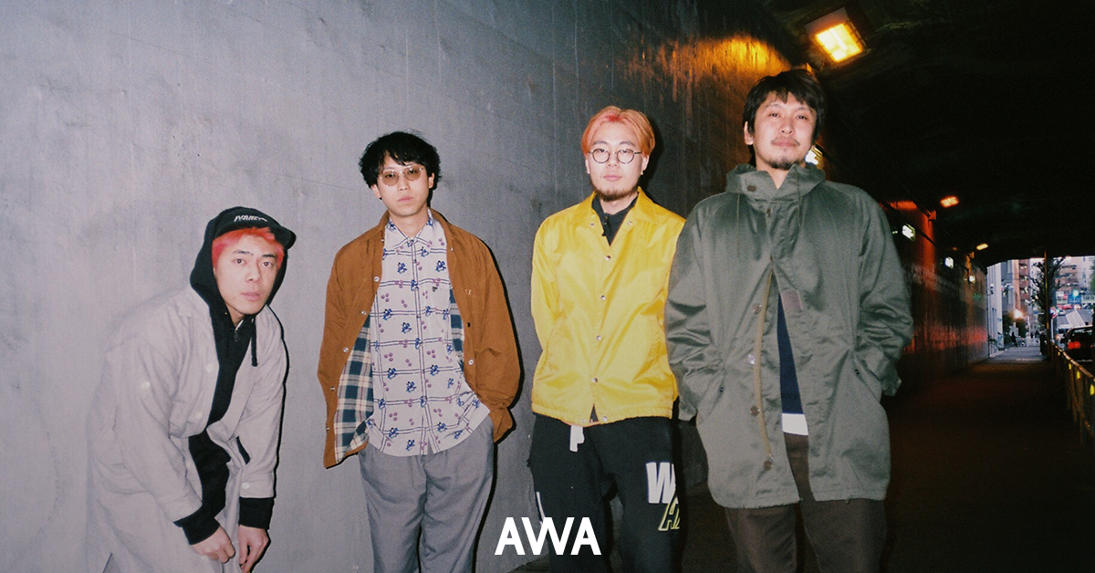 踊Foot WorksがAWAでプレイリスト『ODD LIFE STYLE』を公開。「少しでも光を当ててくれって思いで、アルバム名は「GOKOH(後光)」にしました」
